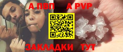 мдпв Вязники