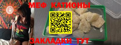 мдпв Вязники