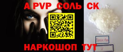 мдпв Вязники