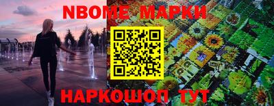 мдпв Вязники