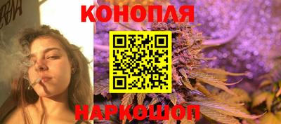 мефедрон Вышний Волочёк