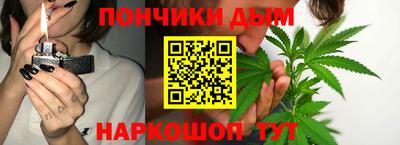 мефедрон Вышний Волочёк