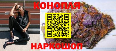мефедрон Вышний Волочёк