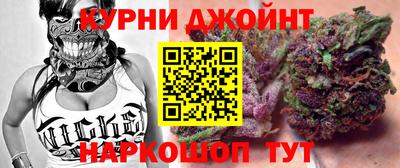 2c-b Вязьма