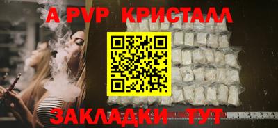 мдпв Вязники