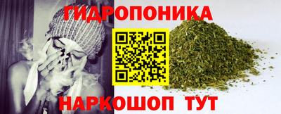 2c-b Вязьма