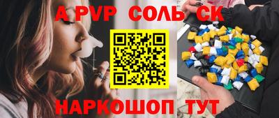 мдпв Вязники