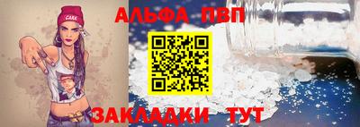 мдпв Вязники