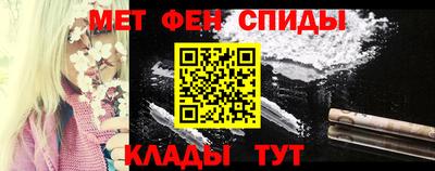 мдпв Вязники