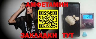 2c-b Вязьма