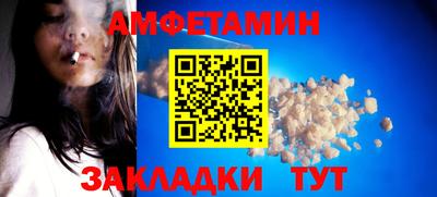 мдпв Вязники