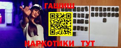 2c-b Вязьма