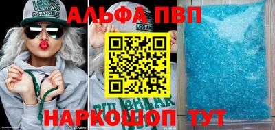 2c-b Вязьма