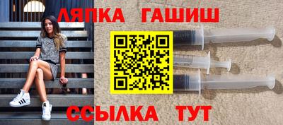 мефедрон Вышний Волочёк