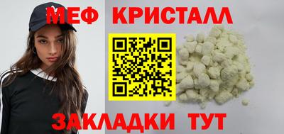 2c-b Вязьма